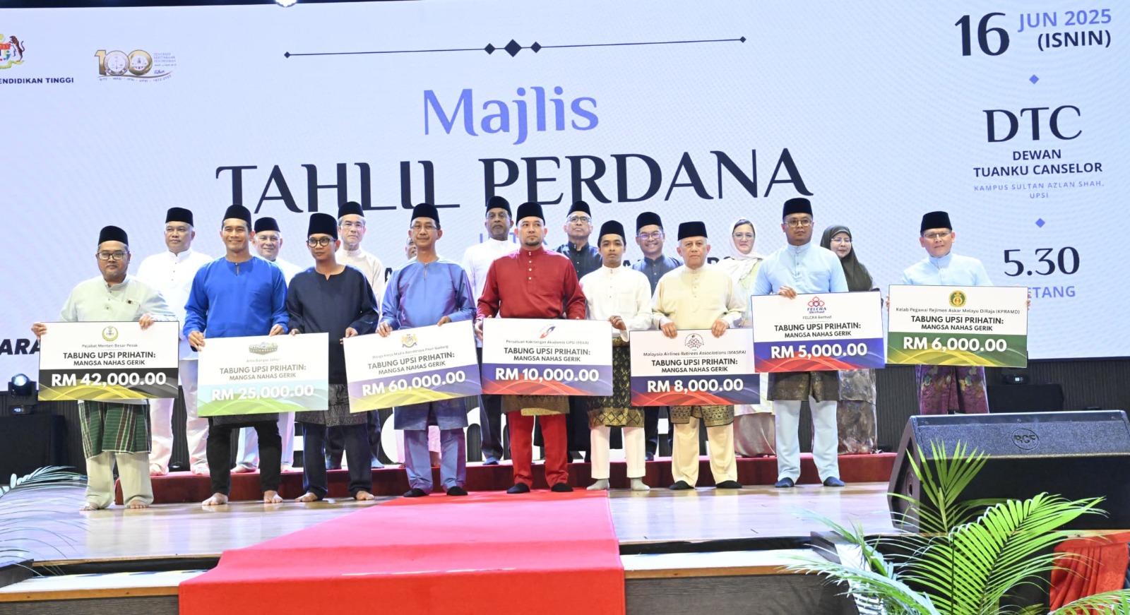 WhatsApp Image 2025 06 19 at 11.13.34 AM